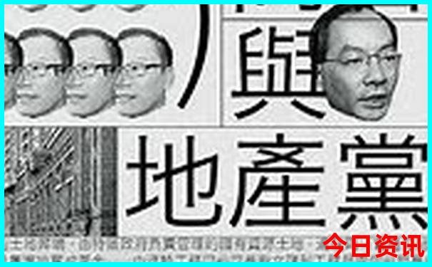 暑假值得去的城市