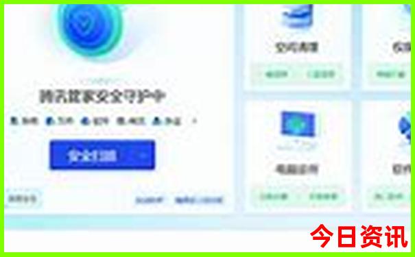 彭州避暑有哪些地方
