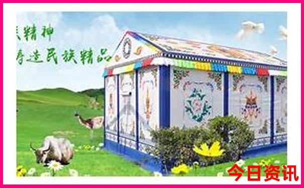 天中图库红五图