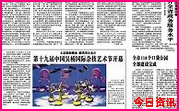 防城港旅游攻略必去景点推荐